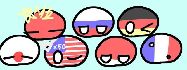 のいのさんの壁紙画像