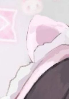 　無気力な つよつよちゃん　