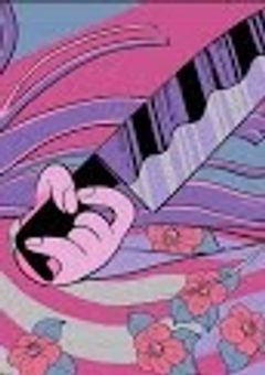 それであんたは生き返れんの