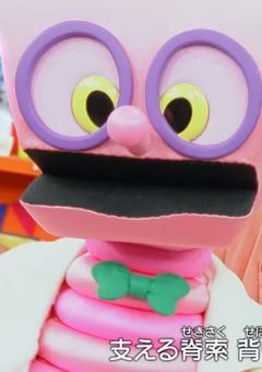 ãè¥æºãã®äžã§ç³å°¿ãŸã¿ãã®æãããã