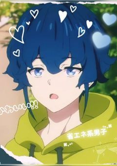 　★゛!! 宴の華には君 ♥　