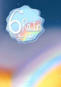 -公式-　6Rain