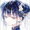 (なまえ)