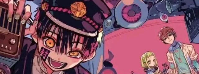 ゆきさんの壁紙画像