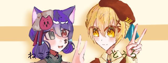 御里まろ@サバ㌘投稿しすぎ問題さんの壁紙画像