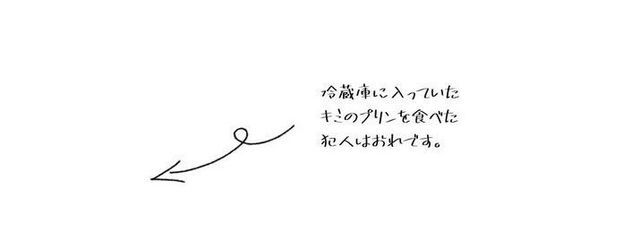 👻さんの壁紙画像