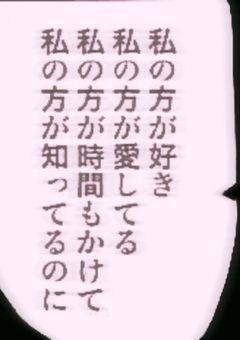 ♡きゅーてぃくるらぶめろ♡