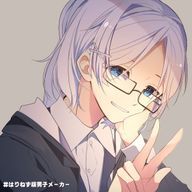 クローバーさんのアイコン画像