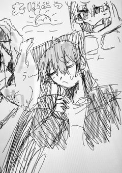 unei  nmmn  イラスト 