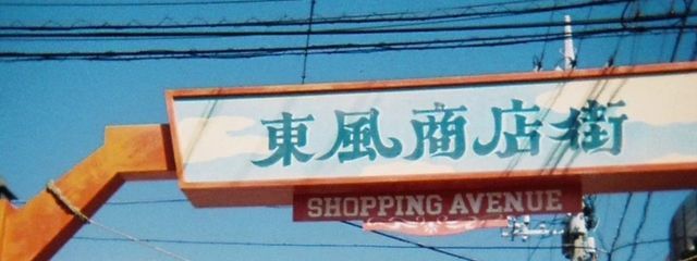 MAHOさんの壁紙画像