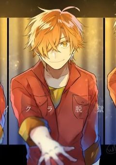 あの頃の俺／僕達