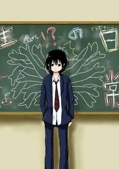 あらいグマさんのおばなし🦝