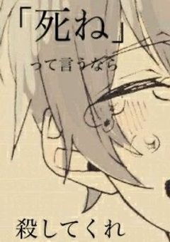 魔法学園の天才クラス