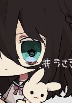 カイブツ退治のオシゴトですよ