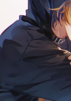 俺の初めての恋