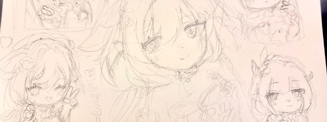 さめさんの壁紙画像