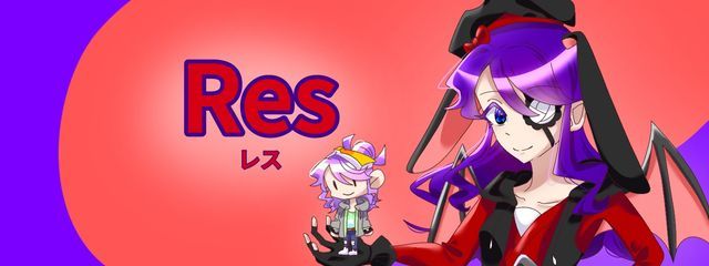 Resさんの壁紙画像