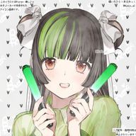 るおゆさんのアイコン画像