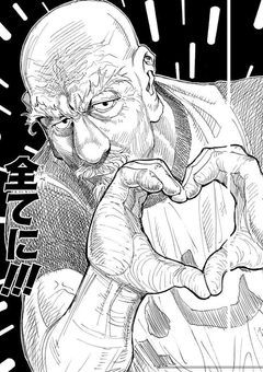 天才美少女(自称)がハンター試験受けちゃいます☆