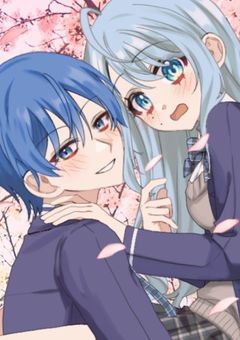 クラスの人気者、許婚でした