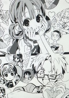 壊れたかんけい