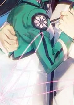 四葉の双子は劣等生