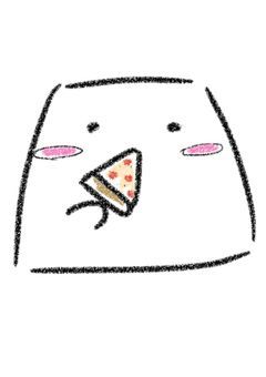 🍕つ！！