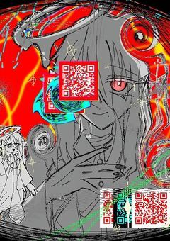 《P》💫　救済　💯