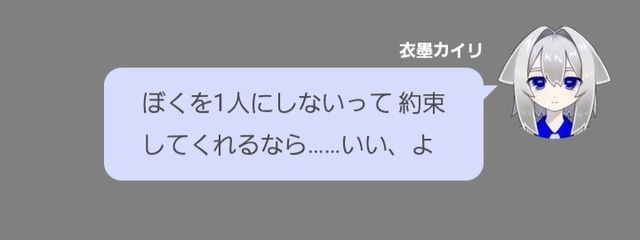珈琲ゼリー @ 低浮上さんの壁紙画像