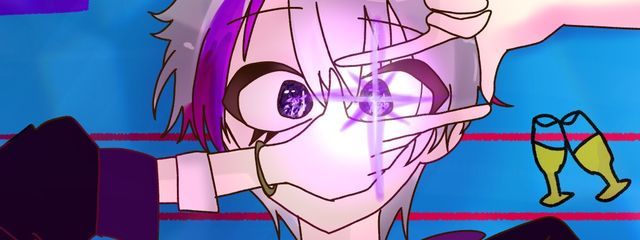 いくら@低浮上さんの壁紙画像