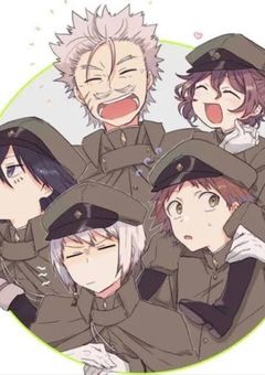 この命、あなたに捧げます