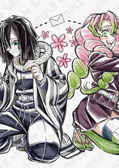 ただ言いたいことを書く雑談部屋