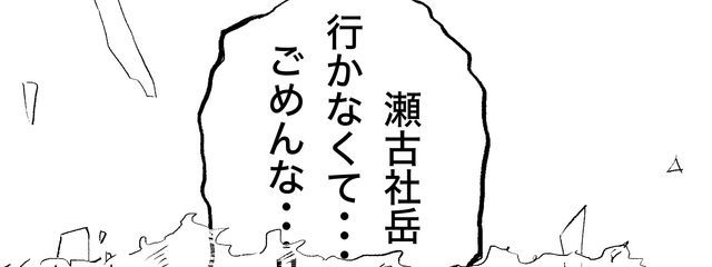 あいすくりーむさんの壁紙画像