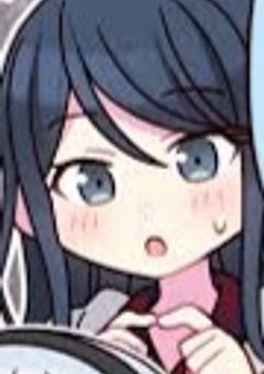 モテる私は本命には好かれない