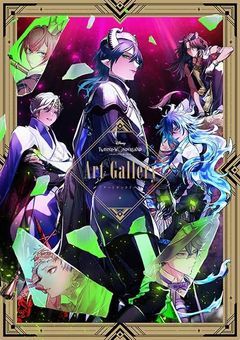 ordinary, yet special us