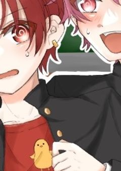 ぷらすだんし♡