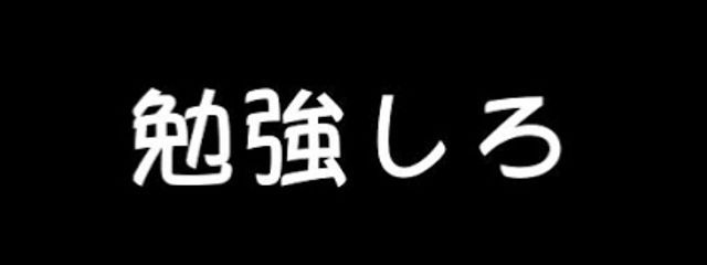 立原尊い#🐢投稿#翡翠ちゃん可愛いさんの壁紙画像
