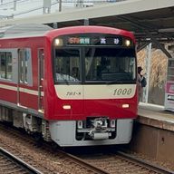 京急銀千さんのアイコン画像