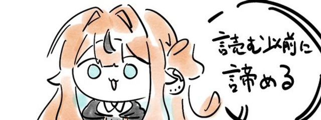 あめだま🍈🔥さんの壁紙画像