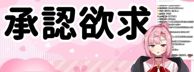 あめだま🍈🔥さんの壁紙画像