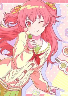 みるく色の放課後