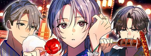 あんみつみつみつみつりんちょすさんの壁紙画像