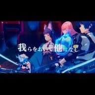 Mikan_zeri-さんのアイコン画像