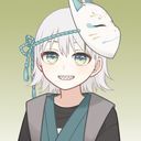 緋真