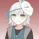 緋真