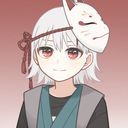 赤矢