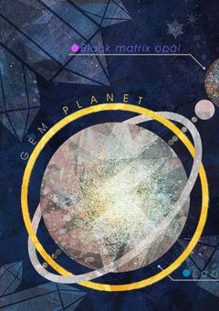 何もない私の宝物