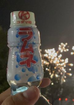 暇な時話します