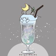 天縁さんのアイコン画像