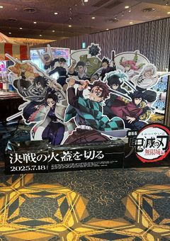 こんな感じの生活を夢見てるw
